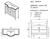 Тумба под раковину Caprigo Genova 34414-TP811 белый