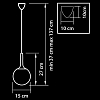 Подвесной светильник Lightstar Globo 813013