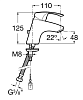 Смеситель для раковины Roca Monodin 5A3107C00