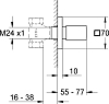 Вентиль Grohe Eurocube 19910000