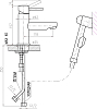 Смеситель Rav Slezak Seina SE946.5 для раковины с гигиеническим душем