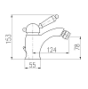 Смеситель для биде Rav-Slezak Labe L545.5KZ золото