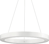 Подвесной светодиодный светильник Ideal Lux Oracle D50 Round Bianco 211404