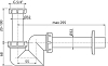 Сифон для раковины/биде AlcaPlast A45F-DN32