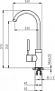 Смеситель Granula GR-2125 шварц для кухонной мойки