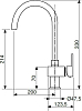 Смеситель для раковины Cezares UNIKA-LSM2-BIO-W0, белый