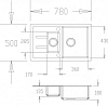 Кухонная мойка Zorg GraniT AMELIA 78х50х18 GZR-78-2-50 КВАРЦ