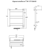 Полотенцесушитель электрический Тругор Идеал Комби серия 3 Идеал/комби3/элТЭН6050П хром