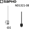 Ершик для унитаза запасной Sapho Olymp ND1321-08, хром