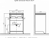 Душевая система Frap H71-9 F2471-9 оружейная сталь