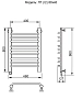 Полотенцесушитель электрический Ника Trapezium ЛТ Г2 80/40 лев хром