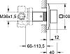 Переключатель потоков Grohe Allure Brilliant 19798AL0 тёмный графит, матовый