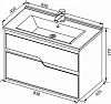 Тумба с раковиной Aquanet Модена 85 00212663 белый