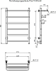 Полотенцесушитель электрический Тругор Пэк 19 80х40 L