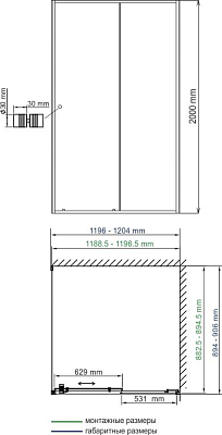 Душевой уголок WasserKRAFT Dill 61S 61S07 120x90