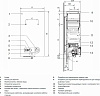 Водонагреватель Bosch Therm 6000 O WRD15-2 G23