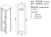 Шкаф-пенал Caprigo Preston 33950L-TP811 белый