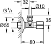 Угловой вентиль Grohe 22037GL0 холодный рассвет, глянец