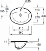 Раковина Jacob Delafon Patio E4155-00 56 см