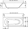 Акриловая ванна Vidima Vidima 150х70 B155101