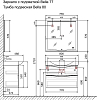 Тумба под раковину Jorno Bella 80 Bel.01.80/P/W подвесная белая