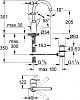Смеситель Grohe Eurostyle Cosmopolitan 23043002 для раковины