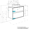 Тумба с раковиной Aquaton Либерти 1A2796К5LY010 бежевый