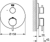 Термостат Grohe Atrio 24134003