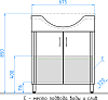 Тумба с раковиной Style Line Эко Стандарт №23 70 белая