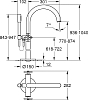 Смеситель Grohe Atrio New 25044DC3 напольный суперсталь