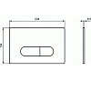 Инсталляция Ideal Standard Prosys Eco Frame M, E233267 для унитаза, узкая, с клавишей хром R0115AA и шумоизоляцией, комплект