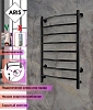 Полотенцесушитель электрический Aris Ребро ПСК-10-53ч черный