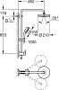 Душевая стойка Grohe Tempesta Retro-fit 26190001