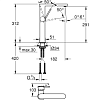 Смеситель для раковины Grohe Plus 32618003