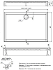 Душевой поддон Aquanet Gamma 120х80 НФ-00009282 белый