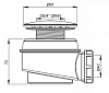 Сифон для душевого поддона AlcaPlast A47B-60 белый
