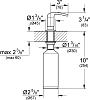 Дозатор Grohe Zedra 40553000