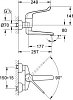 Смеситель для раковины Grohe Euroeco Special 32793000