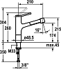 Смеситель для кухонной мойки Franke KWC Ava 115.0200.124, хром