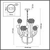 Подвесная люстра Odeon Light Kelli 4785/6