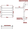 Полотенцесушитель водяной Ника Classic ЛП ВП 50/50-4 с полкой