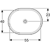 Раковина 61 см Geberit VariForm 500.758.01.2, белый