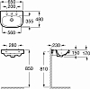 Раковина 65 см Roca Debba 325993000