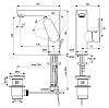 Смеситель для раковины Ideal Standard Cerafine BC497AA хром