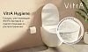 Подвесной унитаз Vitra Integra 7041B003-0075/110-003-019 безободковый, крышка микролифт