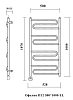 Полотенцесушитель электрический Domoterm Офелия Офелия П12 500*1000 EL хром