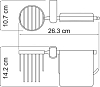 Держатель туалетной бумаги Wasserkraft Berkel 6859