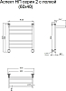 Полотенцесушитель водяной Тругор Аспект НП 2 П 60*40 (ЛЦ6)
