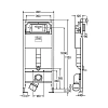 Инсталляция Viega 792855, с унитазом Roca Meridian-N Compact 346248000, сиденье микролифт, комплект