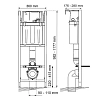 Инсталляция Wirquin Pro Initio H230 55950010 для подвесного унитаза с плоской клавишей серии Design, цвет белый